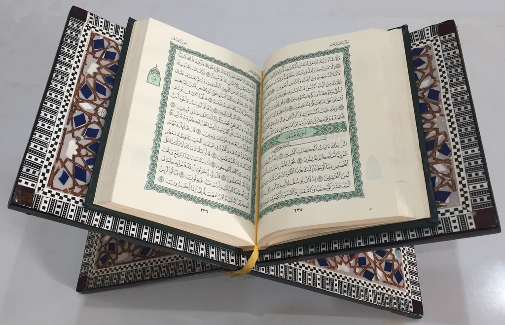 Quran Holder - Seashell And Wood - With Blue Color