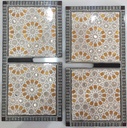 Quran Holder - Seashell And Wood  - Orange And White