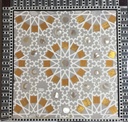 Quran Holder - Seashell And Wood  - Orange And White