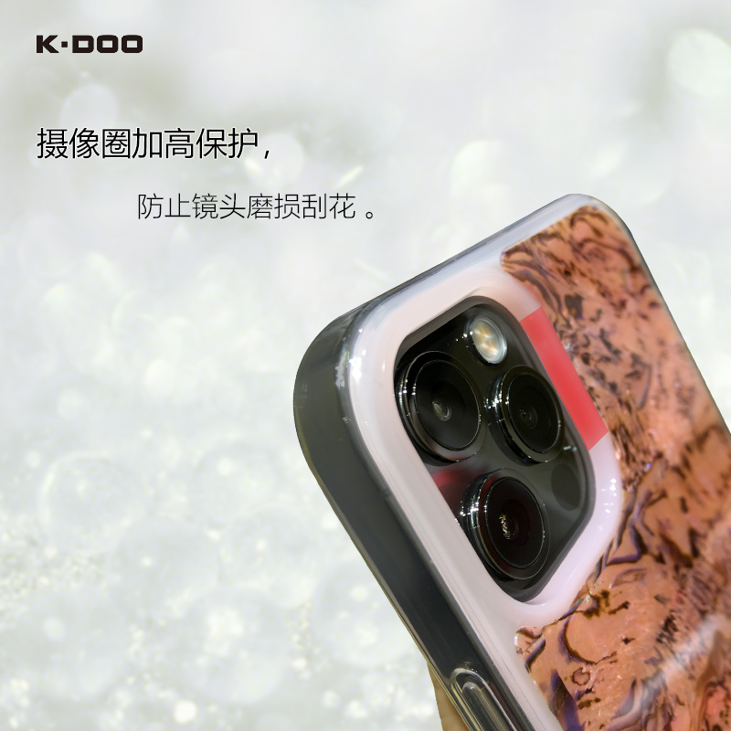 K-DOO SEASHELL Shockproof Case For Apple IPhone 12 PRO Max Protective Cover - Pink
