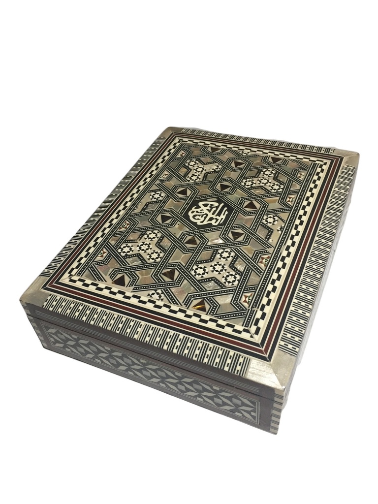 Quran Box - Natural Seashell And Solid Wood - Size 25