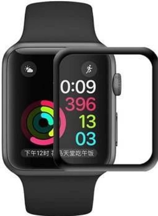 BLUEO Apple iWatch 3D Curved Full AB glue Tempered Glass Screen Protector Anti Explosion Material