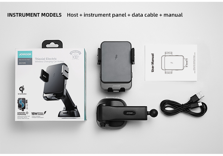 JOYROOM JR-ZS219 Triaxial Electric 15W Qi Wireless Charging Car Holder