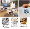 Travel Mug Insulated Self Sterring 450 ML With USB - Blue