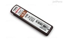 Rotring Leads 0.5 mm HB - for Tikky Mechanical Pencil