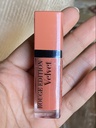 Bourjois Rouge edition Velvet Liquid Lipstick, 16 Honey Mood