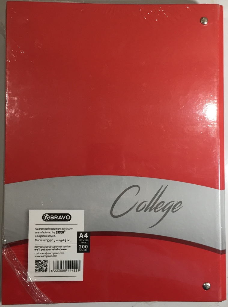 College A4 Binder Notebook – 200 Sheets - Red