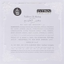 Emirati Incense Original Bay Silver Bokhoor from Eman Creations