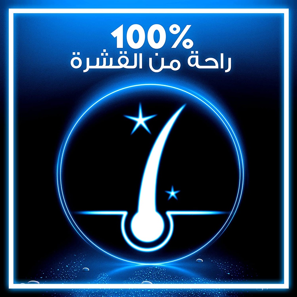 Head & Shoulders Classic Clean Anti-Dandruff Shampoo 200ml