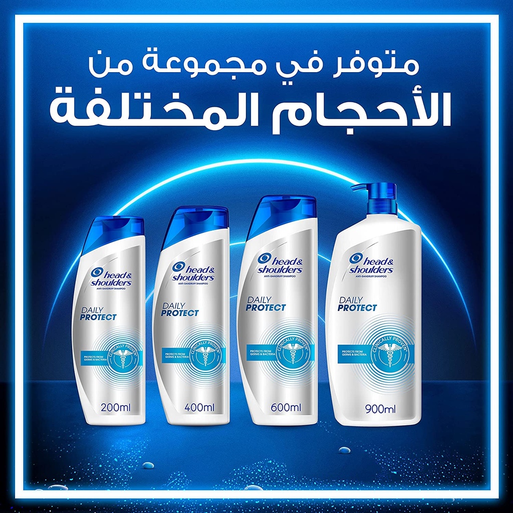 Head & Shoulders Menthol Refresh Anti-Dandruff Shampoo 400ml