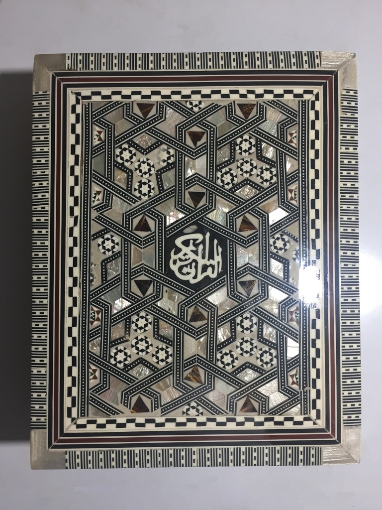 Quran Box - Natural Seashell And Solid Wood - Size 25