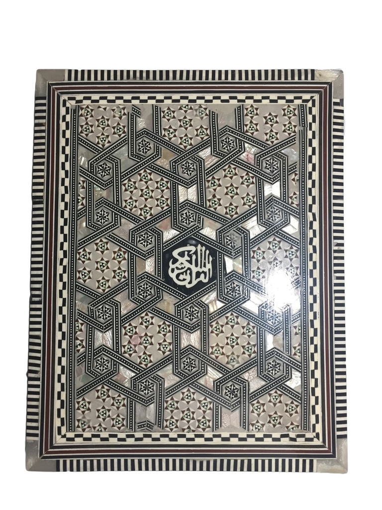 Quran Box - Natural Seashell And Solid Wood - Size 29