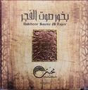Emirati Incense Original Sawt Al Fajr Bokhoor from Mahabbah
