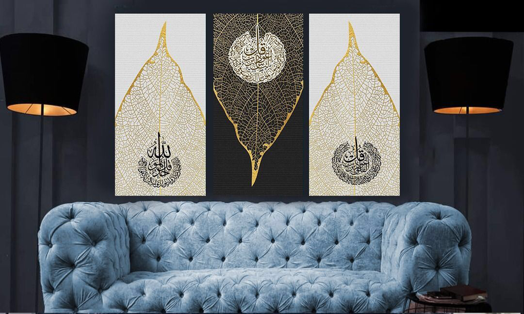 A Wall Art, Wood Modern Tableau For Decor, 3 Pcs, 60 X 90 Cm, 24-015