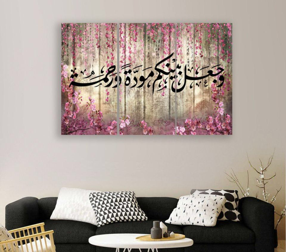 A Wall Art, Wood Modern Tableau For Decor, 3 Pcs, 60 X 90 Cm, 24-020