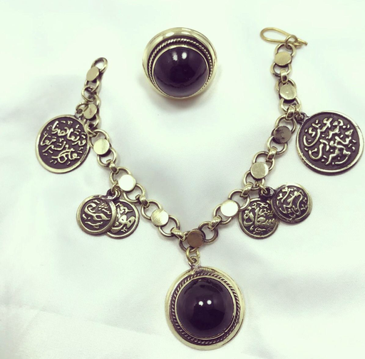 [Brclt-26-Cu-1Bl] Bracelet And Ring Copper With Black Agate Stone