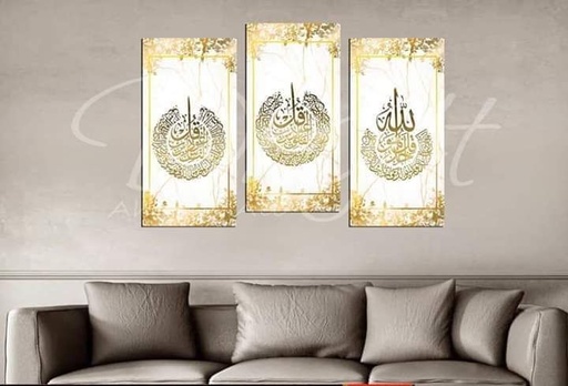 [Tblu-24-001] A Wall Art, Wood Modern Tableau For Decor, 3 Pcs, 60 X 90 Cm, 24-001