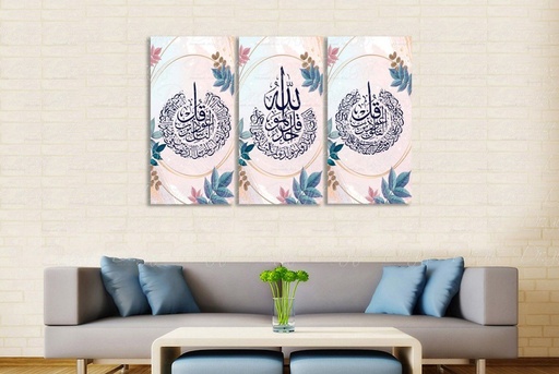 [Tblu-24-002] A Wall Art, Wood Modern Tableau For Decor, 3 Pcs, 60 X 90 Cm, 24-002