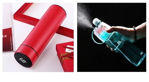 [Bund-Mug-Botl-1] Bundle: Mug-Insu21-Dig-Red & Botl21-Spray1
