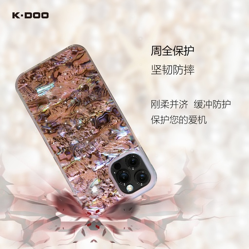 [MBCov-Kdoo-058041-Pink] K-DOO SEASHELL Shockproof Case For Apple IPhone 12 PRO Max Protective Cover - Pink