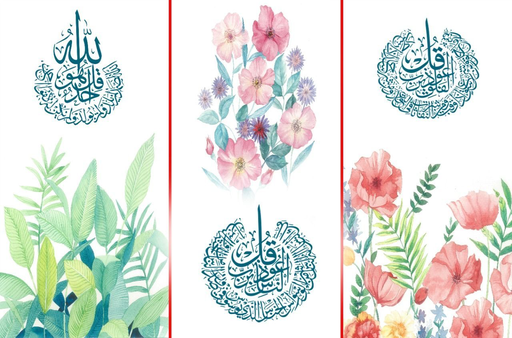 [Tblu-24-004] A Wall Art, Wood Modern Tableau For Decor, 3 Pcs, 60 X 90 Cm, 24-004