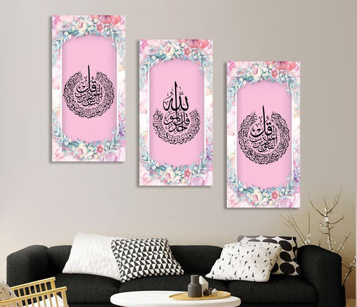 [Tblu-24-007] A Wall Art, Wood Modern Tableau For Decor, 3 Pcs, 60 X 90 Cm, 24-007