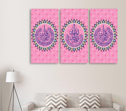 [Tblu-24-008] A Wall Art, Wood Modern Tableau For Decor, 3 Pcs, 60 X 90 Cm, 24-008