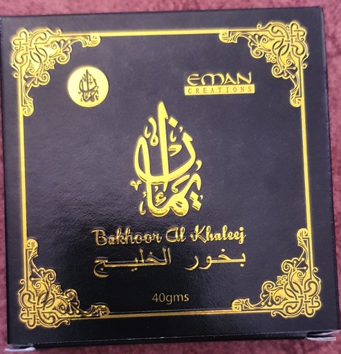 [Incense-UAE-634606] Emirati Incense Original Bay Bokhoor from Eman Creations