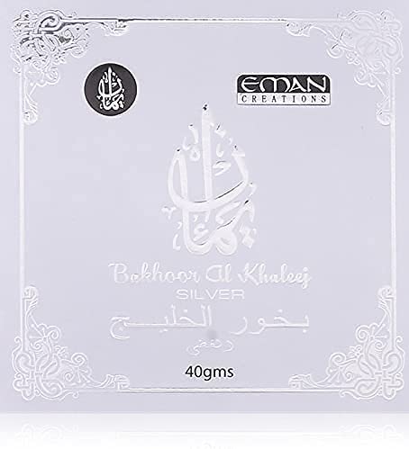 [Incense-UAE-634613] Emirati Incense Original Bay Silver Bokhoor from Eman Creations