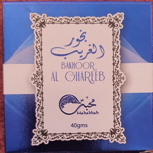 [Incense-UAE-634644] Emirati Incense Original Al Ghareeb Bokhoor from Mahabbah