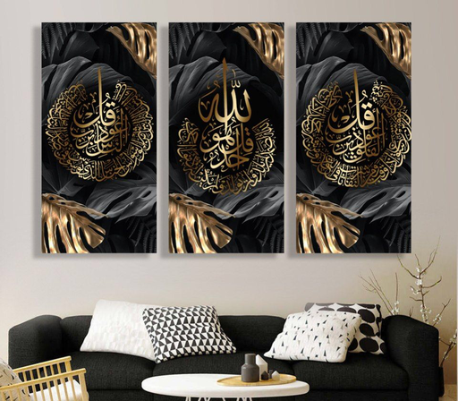 [Tblu-24-013] A Wall Art, Wood Modern Tableau For Decor, 3 Pcs, 60 X 90 Cm, 24-013