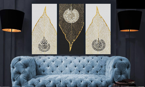 [Tblu-24-015] A Wall Art, Wood Modern Tableau For Decor, 3 Pcs, 60 X 90 Cm, 24-015