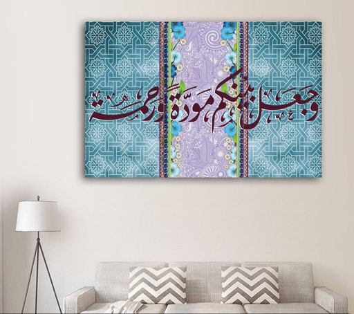 [Tblu-24-019] A Wall Art, Wood Modern Tableau For Decor, 3 Pcs, 60 X 90 Cm, 24-019