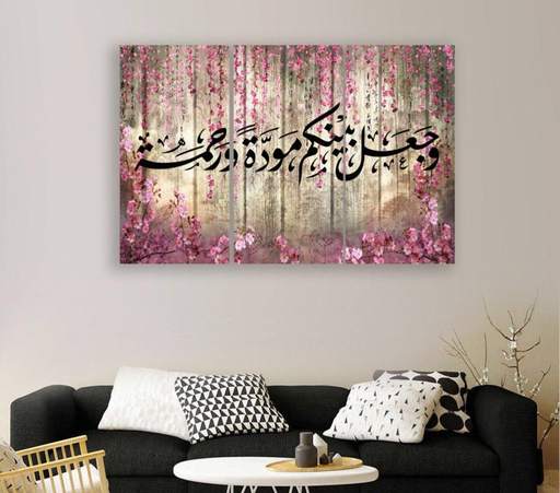 [Tblu-24-020] A Wall Art, Wood Modern Tableau For Decor, 3 Pcs, 60 X 90 Cm, 24-020
