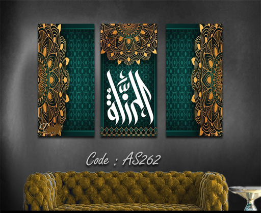 [Tblu-24-022] A Wall Art, Wood Modern Tableau For Decor, 3 Pcs, 60 X 90 Cm, 24-022