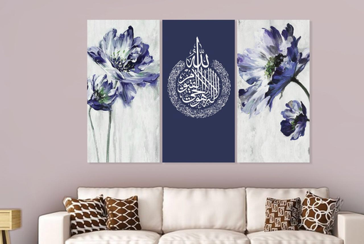 [Tblu-24-024] A Wall Art, Wood Modern Tableau For Decor, 3 Pcs, 60 X 90 Cm, 24-024