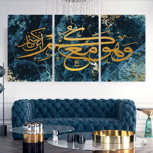 [Tblu-24-026] A Wall Art, Wood Modern Tableau For Decor, 3 Pcs, 60 X 90 Cm, 24-026
