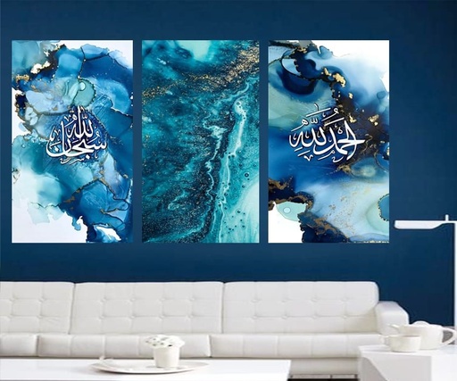 [Tblu-24-027] A Wall Art, Wood Modern Tableau For Decor, 3 Pcs, 60 X 90 Cm, 24-027